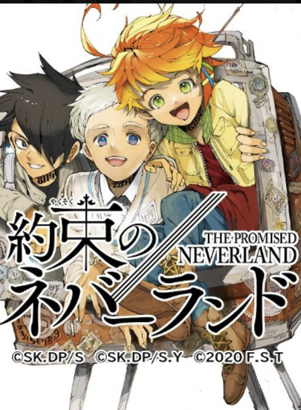 The Promised Neverland manga cover featuring Emma, Ray, and Norman